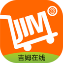 吉姆超市app下载
