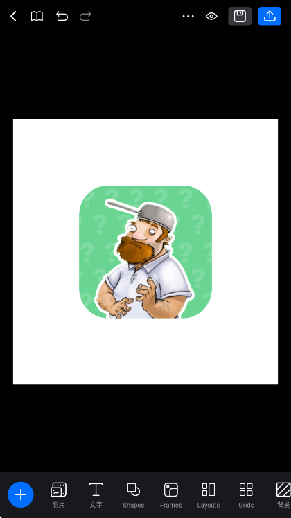 flow解锁高级版 flow解锁高级版