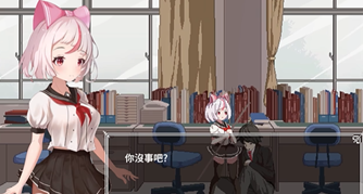 夏哈塔灾难的一天最新版