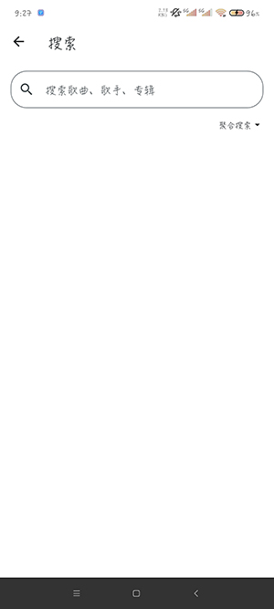 MobiMusic摩比音乐APP下载安卓版-MobiMusic手机版下载安卓免费版v1.0.0