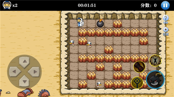 爆破大师安卓版