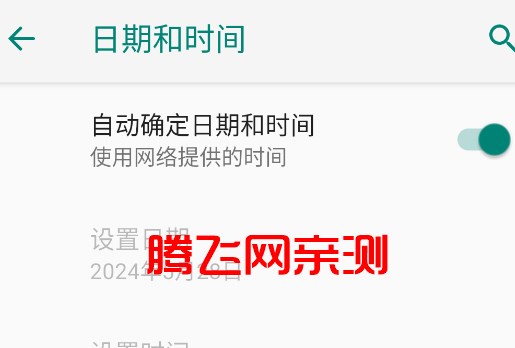 荣耀应用市场官方版(原荣耀应用商店)
