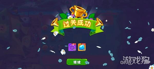 植物大战僵尸3手机版游戏玩法-8