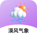 漠风气象APP