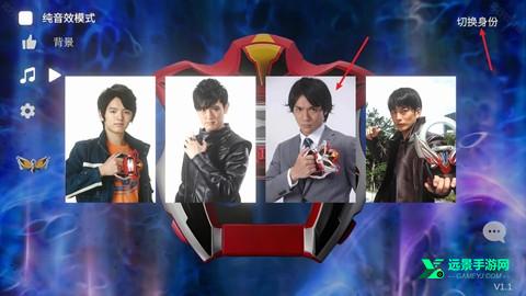 捷德升华器模拟器2.0