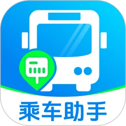 扫乘车码通app下载