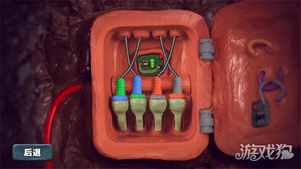 感官点游戏玩法-6