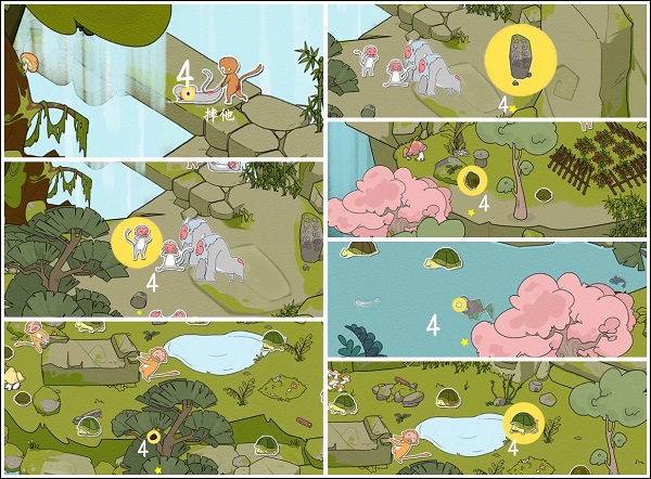 西游寻妖记游戏