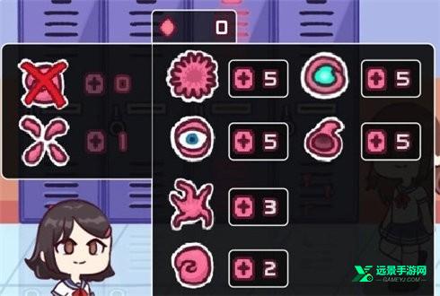 触手柜子2移植版