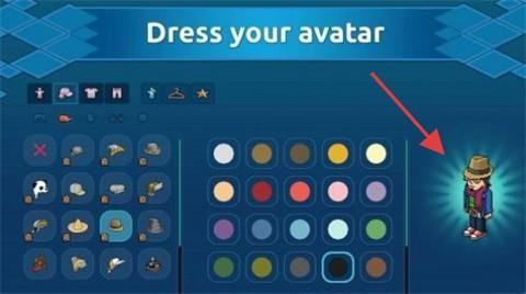 哈粉宾馆中文版