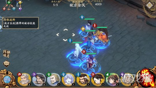 天地劫幽城再临李白篇