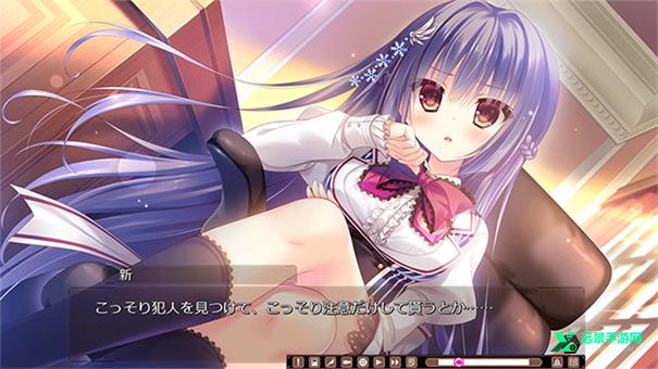 箱庭的学园安卓汉化版