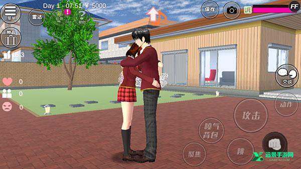 SAKURASchoolSimulator官方正版