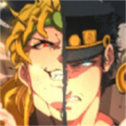 JOJO全明星大乱斗