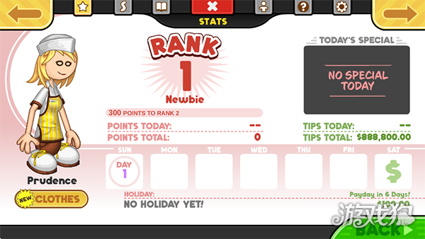 老爹的煎饼店HD原版游戏技巧1