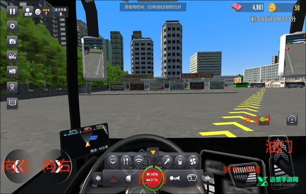 巴士之星汉化版