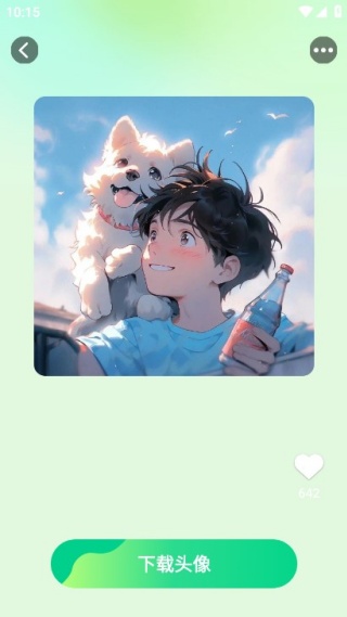 流光壁纸引擎手机版下载