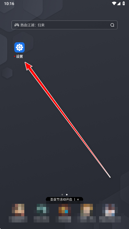 小米GPU驱动更新最新版