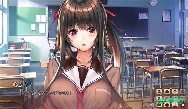 甜蜜女友2冷狐汉化版