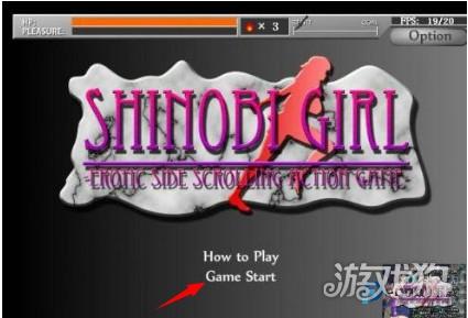 天使逛地狱游戏介绍-1