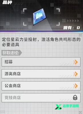 晴空之下官方正版