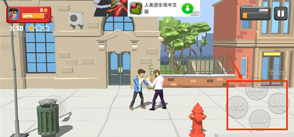 城市战士与街头帮派安卓版