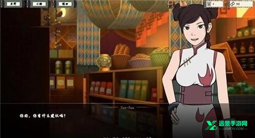 女忍者训练师v25.1官方汉化版