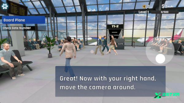 空乘模拟器中文版