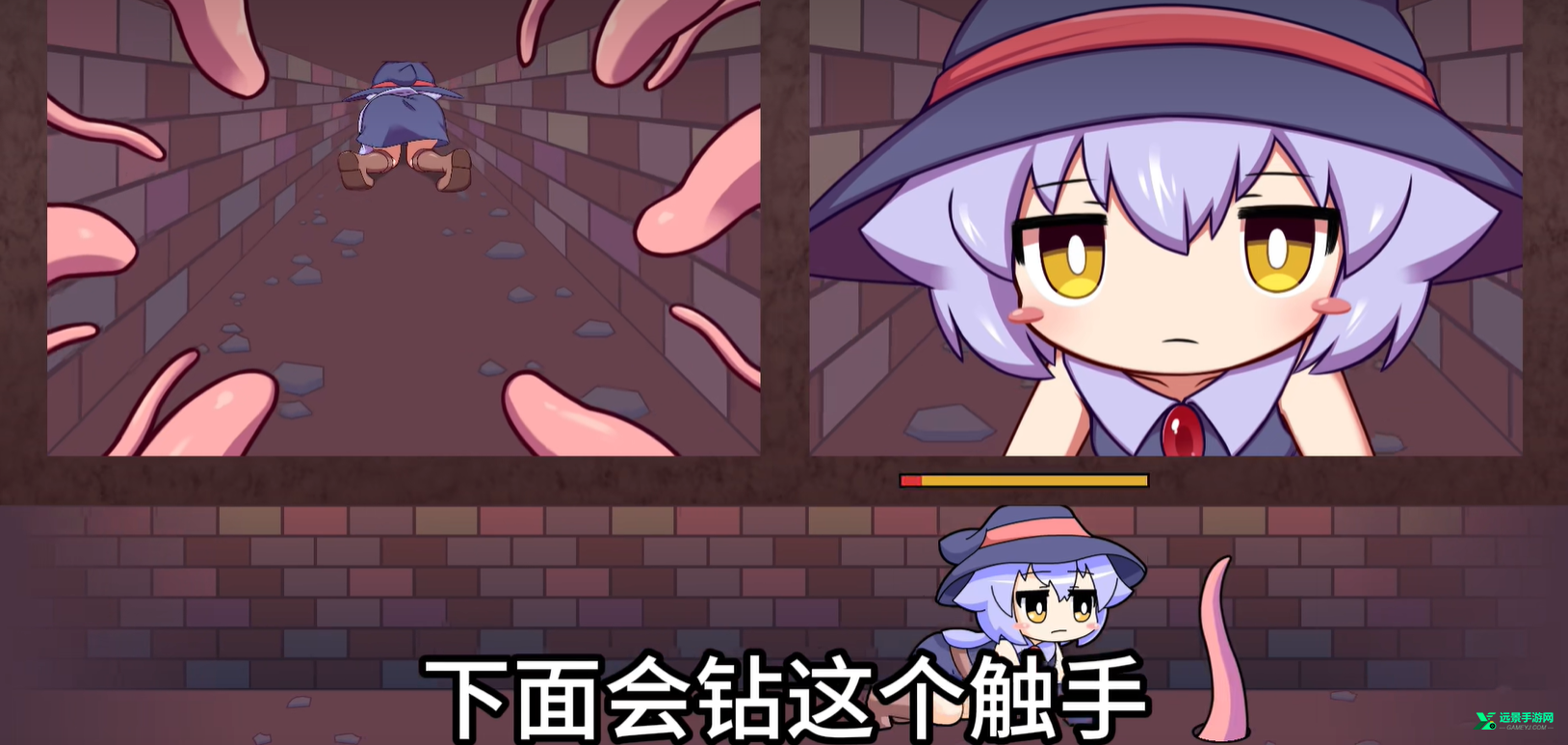 kitukituhole手机版