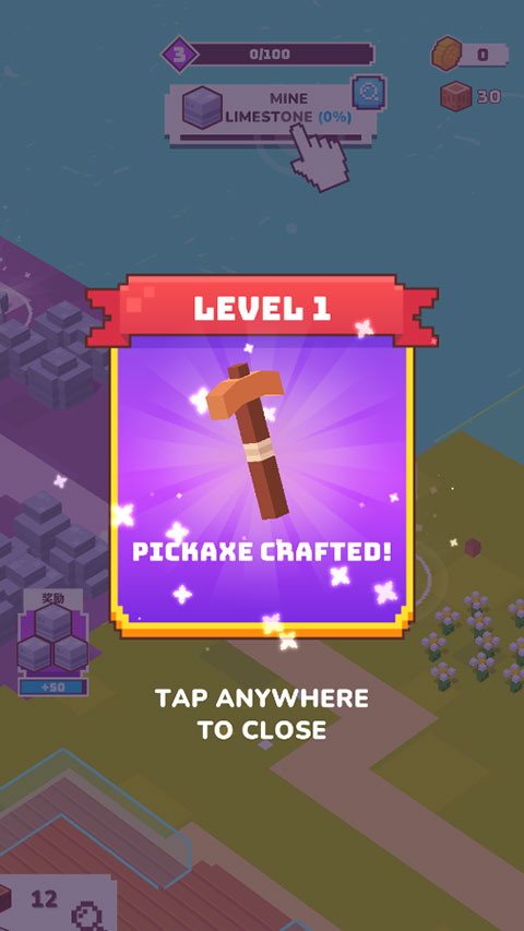 建造山谷手机版