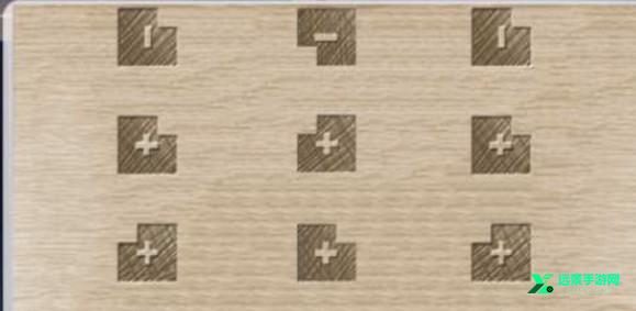 我和她的世界末日手机版