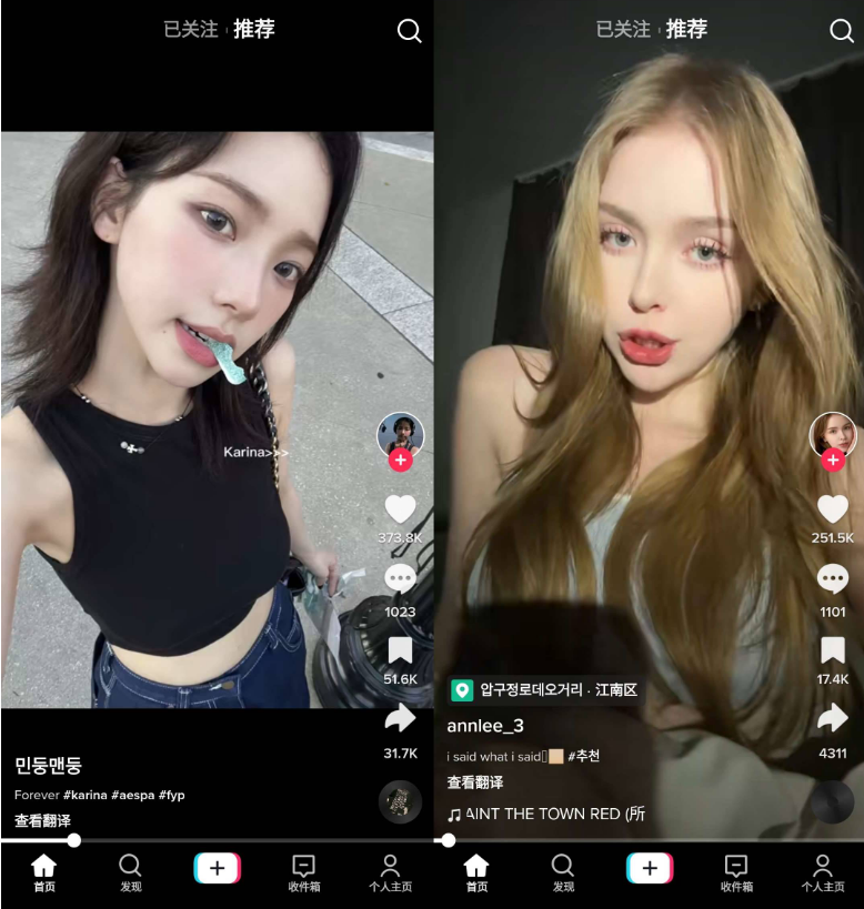 tiktok国际版免登录2025