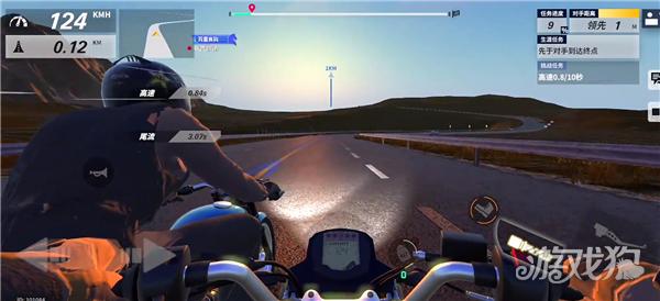 黎明飞驰免费版游戏玩法-1