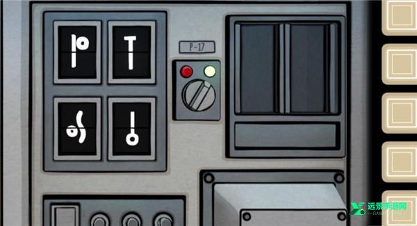 内在昔日官方中文版