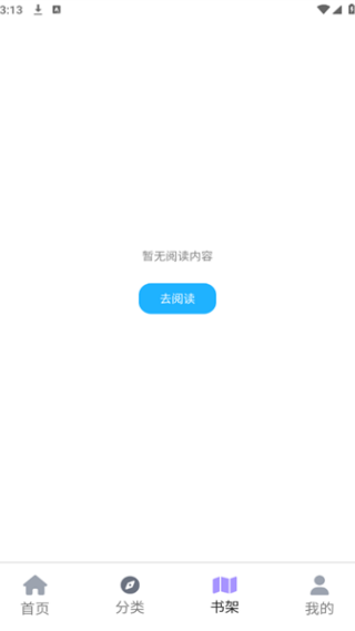 Bikacg漫画安卓版下载