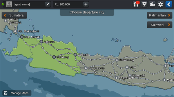 印尼卡车模拟器中文版