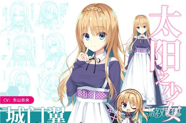 帕奎特parquet游戏玩法-2