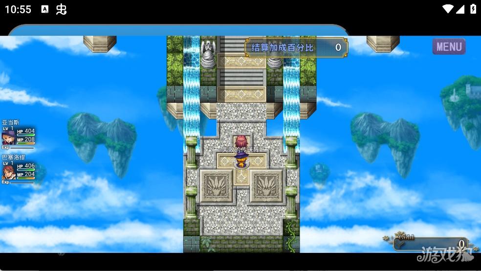 缝合尖塔游戏玩法-3