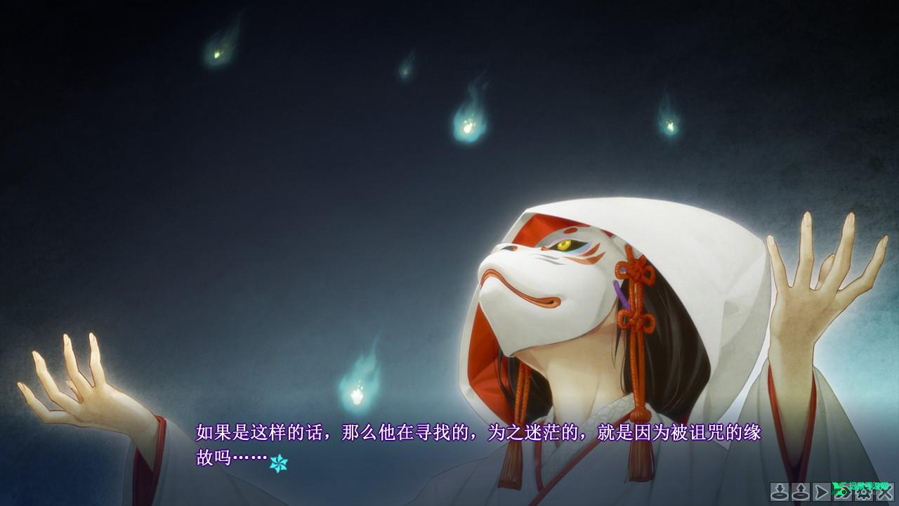 美少女万华镜5安卓汉化版