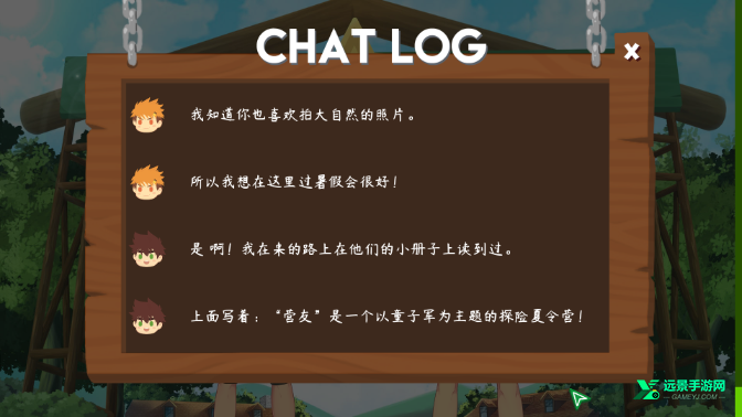 camp buddy教官线汉化版