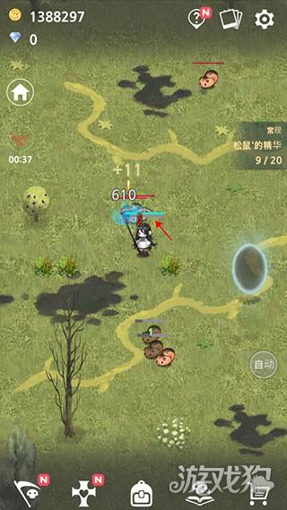 成长死灵法师游戏玩法-2