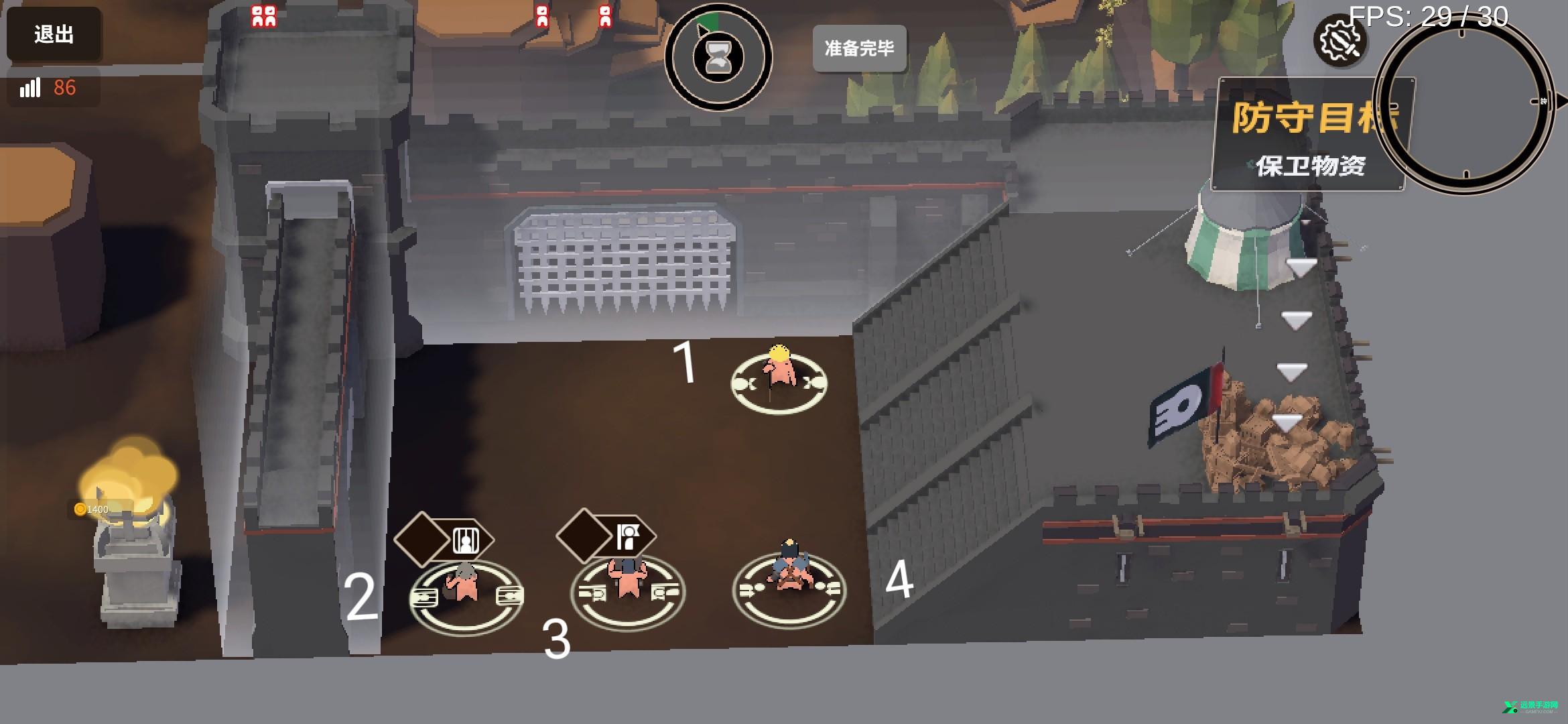 超真实的攻城模拟器手机版