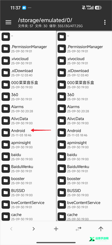 荒野大镖客1手机版