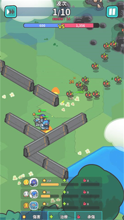 星际守卫者游戏