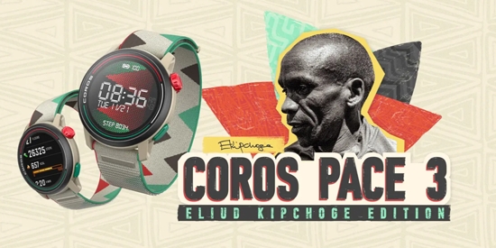 高驰Coros最新版本 高驰Coros最新版本