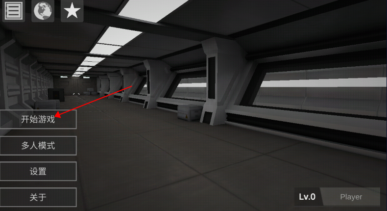 僵尸作战模拟器中文版