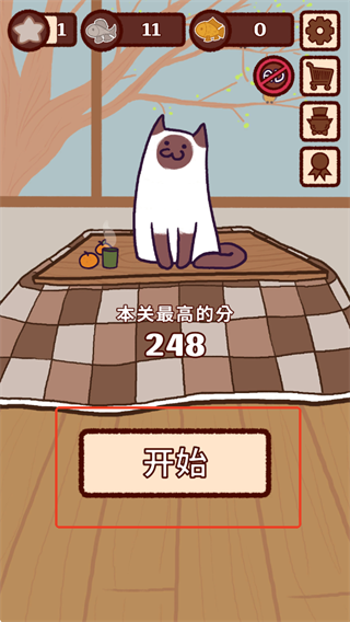 猫咪滑块汉化版