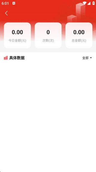 红包幸运快抢 红包幸运快抢