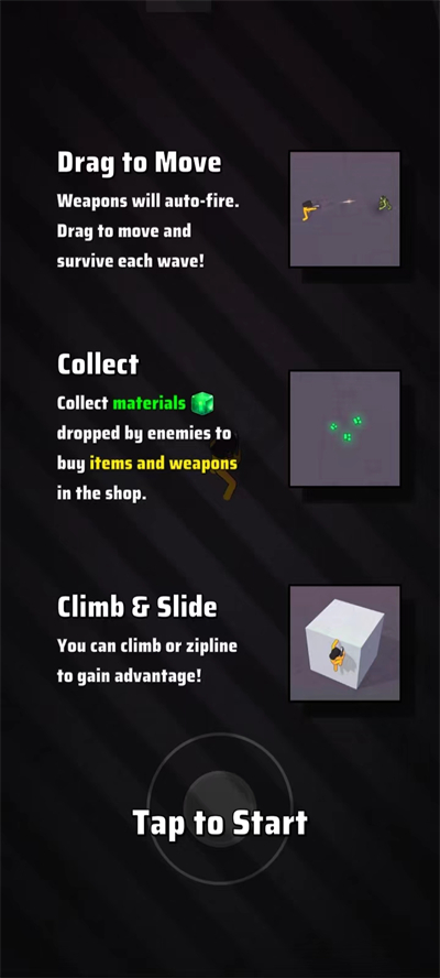 怪物幸存者手机版