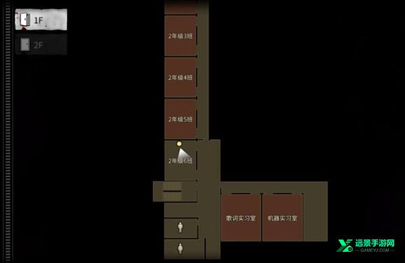 深渊学校手机版